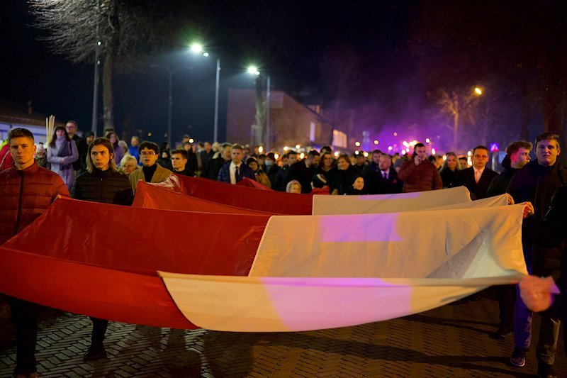 Narodowe Święto Niepodległości